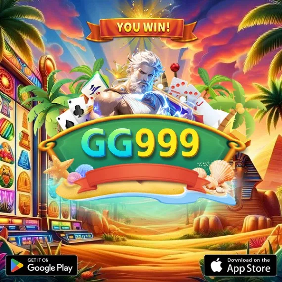 GG999