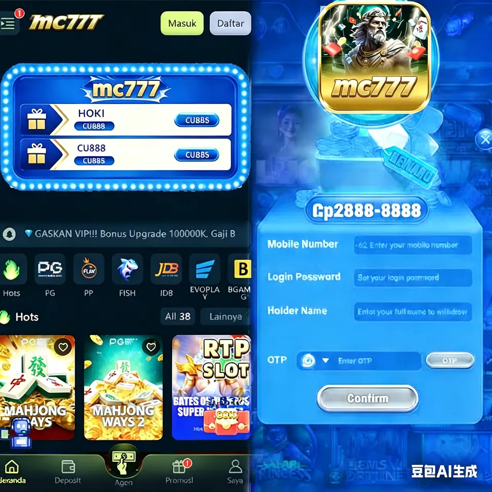 mc777 APK